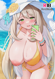 Knocking Up Nonomi-chan